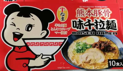 WhiteLeaf ホワイトリーフ ★即納★【COSTCO】コストコ通販 熊本豚骨 味千拉麺(10食入)