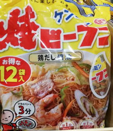 ★即納★【COSTCO】コストコケンミン焼ビーフン 鶏だし醤油（12袋入）