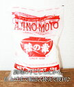 ★即納★【COSTCO】コストコ【AJINOMOTO】味の素 1kg