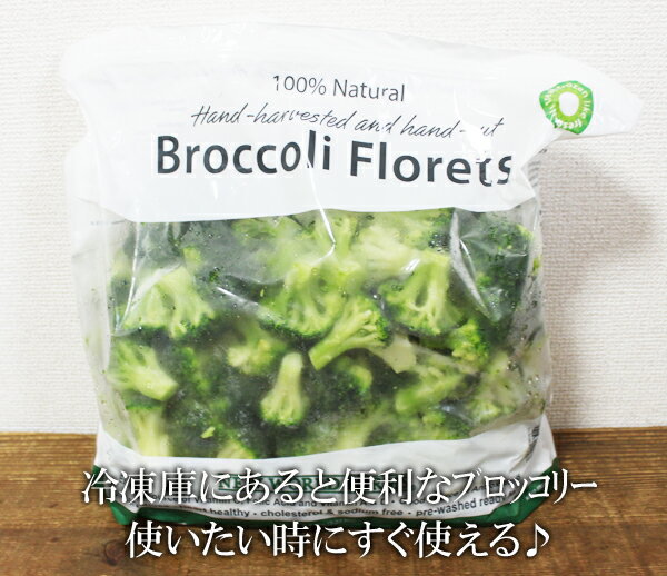  /5̔{͊yVJ[hGg[5{\[ COSTCO RXgRʔ NEW WORLD FARMS ⓀubR[@2.27kgiⓀHij