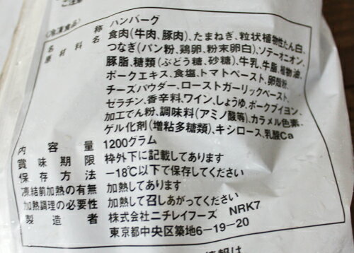 ������/5���ܿ����ڥ�����5��/¨Ǽ����COSTCO�ۥ����ȥ����Ρڥ˥��쥤�ۥ��ꥨ�ϥ�С�����120g��10����������࿩�ʡ�