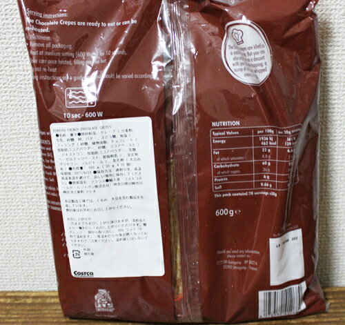 5���ܿ����ϳ�ŷ�����ɥ���ȥ꡼��5��/��¨Ǽ����COSTCO�ۥ����ȥ����Ρ���ST MICHEL�ۥ��祳�졼�� ���졼��/���祳���졼�ס�32g��20�ġ�����¢��