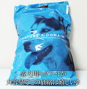 ★即納★【COSTCO】コストコ通販【KIRKLAND】カークランド ドメイン 成犬用 グレインフリー15.87kg