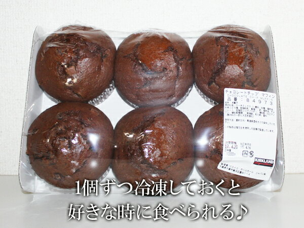 ������/5���ܿ����ϳ�ŷ�����ɥ���ȥ꡼��5�ܡ�¨Ǽ����COSTCO�ۥ����ȥ����Ρ��ޥե���6�������2�����࿩�ʡ�