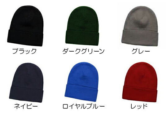 ��˥��å������ʢ���OTTO�ۥ��åȡ����åȥ�˥åȥ���å� ���֥륿���� ��OTTO��(Unisex)OTTO-KNIT BEANIE H4800����/�ץ쥼���/���ե�