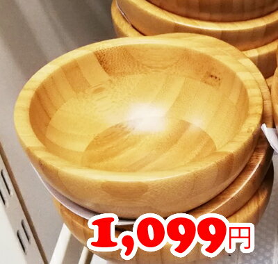 5の倍数日は楽天カードエントリーで5倍【IKEA】イケア通販【BLANDA MATT】サービングボウル 12cm