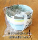 5の倍数日は楽天カードエントリーで5倍/★即納【IKEA】イケア通販【kalas】カラース NEWカラフルボウル6pセット(3)