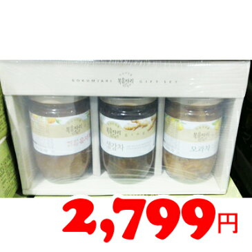 5の倍数日は楽天カードエントリーで5倍/即納★通販【COSTCO】コストコ【DAESANG KOREAN TEA GIFT】柚子茶、花梨茶、生姜茶セット 1430g