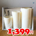 【IKEA】イケア通販【GODAFTON】LEDティーライト 室内/屋外用, 電池式, ナチュラル 3ピースセットの写真