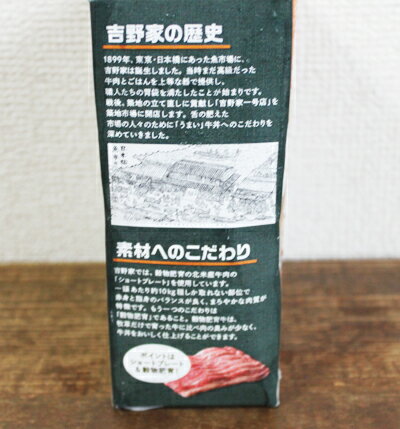 ������/5���ܿ����ڥ�����5�ܡ�¨Ǽ����COSTCO�ۥ����ȥ����Ρڵ���ȡۥߥ˵�Ч�ζ�80g��5����������࿩�ʡ�