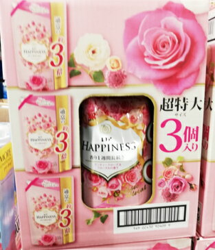 5の倍数日は楽天カードエントリーで5倍/即納★【COSTCO】コストコ【レノア】ハピネス アンティークローズ&フローラルの香り 詰め替え用 1.26L×3個セット