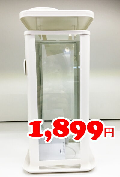 【IKEA】イケア通販【SINNESRO】ブロックキャンドル用ランタン (高さ29cm) 室内/屋外用 全2色