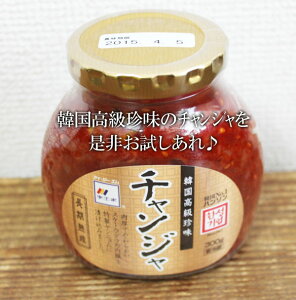 ★即納★【COSTCO】コストコ通販【李王家】チャンジャ 300g(要冷蔵)