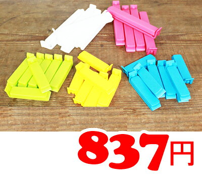 IKEA(������)�Ǥⰷ�����޻ߤ᥯��å�30�ĥ��åȢ�