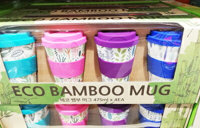 5の倍数日は楽天カードエントリーで5倍/即納★【COSTCO】コストコエコ　バンブーカップ　475ml×4個セットのサムネイル