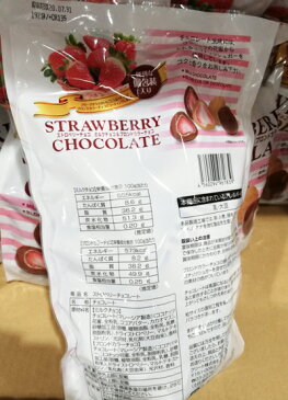 ★即納★【COSTCO】コストコ通販【クリート】ストロベリーチョコレート　192g　プレゼント/バレンタイン