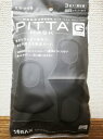 あす楽★3枚入り×20袋セット★即納★【COSTCO】コストコ通販【PITTA MASK】鼻ピッタ マスク(4)