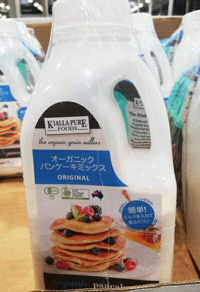 ★即納★【COSTCO】コストコ通販【キアラピュアフーズ】有機パンケーキミックス 325g入り×2本セット