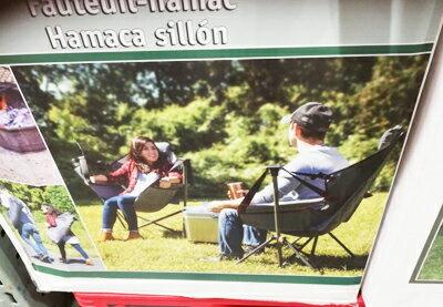 5の倍数日は楽天カードエントリーで5倍/即納★【COSTCO】コストコ通販【RIO GEAR】スウィングハンモックチェア 耐荷重136kg