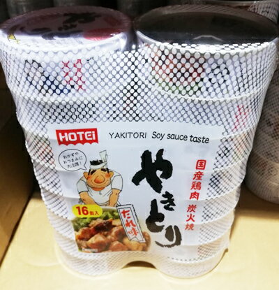 5の倍数日は楽天カードエントリーで5倍★即納★【COSTCO】コストコ通販【ホテイフーズ】やきとり たれ味 75g x16缶