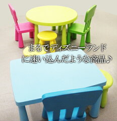 https://thumbnail.image.rakuten.co.jp/@0_mall/whiteleaf/cabinet/img03/mammut.jpg