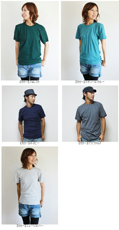 Rakuten - シアージャージーサマーシャツ【AmericanApparel】(Ladies)アメリカンアパレル/アメアパ/レディース