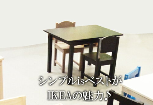 IKEA】イケア通販【SUNDVIK】子供用テ...の紹介画像3