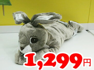 【IKEA】イケア【VANDRING HARE】ソフトトイ (ウサギ）