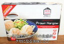 あす楽/5の倍数日楽カード5倍★即納★【COSTCO】コストコ通販【CHENS DIM SUM】えび餃子　40個入り（冷凍食品）