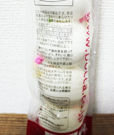 ハリボー グミ キャンディ ゴールドベア シアター ボックス、3.4 オンス ボックス(12個入り) Haribo Gummi Candy Goldbears Theater Box, 3.4 oz. Box (Pack of 12)