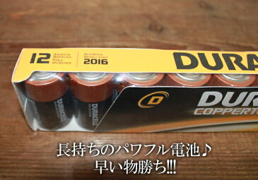 即納【COSTCO】コストコ通販デュラセル アルカリ単一乾電池 12個セット