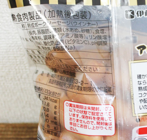 ��¨Ǽ����COSTCO�ۥ����ȥ����Ρڰ�ƣ�ϥ�ۥ����ɡ�����ȥХ������1000g������¢��