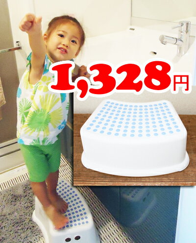 IKEA�ڥ������ۤʤ�ǤϤΥ��ƥåס����ġ���ʻҶ���Ƨ����ˢ�