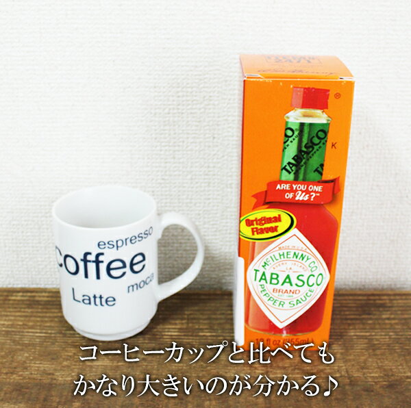 ★即納★【COSTCO】コストコ通販【TABASCO】タバスコ　ペッパーソース 355ml whiteleaf-10006327 WhiteLeaf ホワイトリーフ サンプル画像2