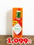 ★即納★【COSTCO】コストコ通販【TABASCO】タバスコ ペッパーソース 355ml