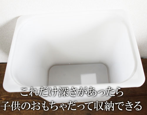 ¨Ǽ����IKEA�ۥ��������Ρ�TROFAST�ۼ�Ǽ�ܥå���(�⤵36cm)����2��