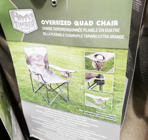 5の倍数日は楽天カードエントリーで5倍/即納★【COSTCO】コストコ通販【TIMBER RIDGE】キャンプ用 クワッドチェア 最大耐荷重181kg通販格安セール情報 楽天 通販