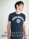 5の倍数日は楽天カードエントリーで5倍/あす楽アバクロ/メンズ/Tシャツ/全9色/Abercrombie & Fitch 正規品/スーパークールビズ/クールビズ/通販直営店買い付け【goaw_mens】