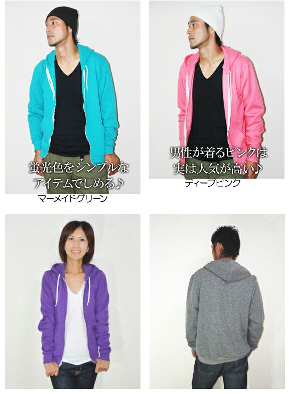 ��AmericanApparel�ۥ���ꥫ�󥢥ѥ��(���ᥢ��)���Υե�å����ե꡼�����åץեåǥ�