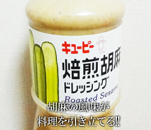 ¨Ǽ����COSTCO�ۥ����ȥ����� �ڥ��塼�ԡ��� ��������ɥ�å���1��åȥ�