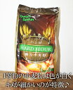 あす楽★即納★【COSTCO】コストコ【尾張製粉】強力小麦粉　1等粉　3kg(1kg×3袋)強力粉　パン作り