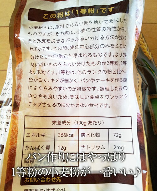 �����ڡ�¨Ǽ����COSTCO�ۥ����ȥ�����ĥ��ʴ�۶��Ͼ���ʴ��1��ʴ��3kg(1kg��3��)����ʴ���ѥ���