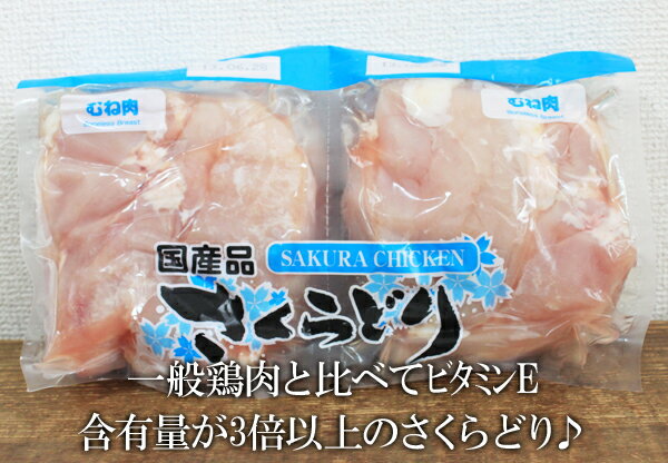 【コストコのお肉】品質も良くて沢山食べれるコストコにあるようなお肉のおすすめは？