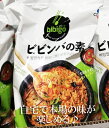 5の倍数日は楽天カードエントリーで5倍/★即納★【COSTCO】コストコ【CJ ジャパン】韓飯 ビビンバの素 3袋（1袋2人分）