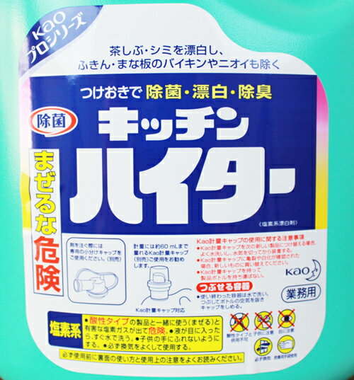 ��¨Ǽ����COSTCO�ۥ����ȥ����Ρڲֲ��ۥ��å���ϥ���������̳�� 5kg