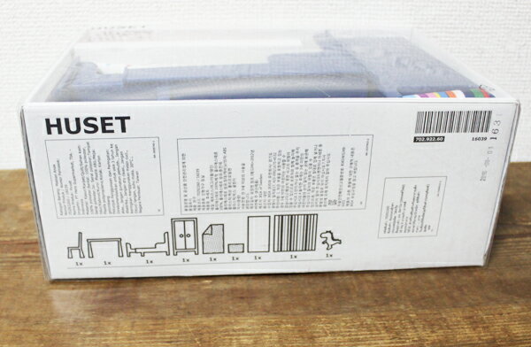 【IKEA】イケア通販【HUSET】ミニチュア家具セット ベッドルーム