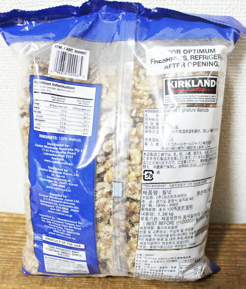��¨Ǽ����COSTCO�ۥ����ȥ����Ρ�KIRKLAND�ۥ��������ɡ�WALNUTS �ʥå� ����ߡ�1.36kg