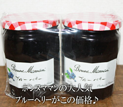 【商品名】 COSTCO/コストコ【Bonne Maman】ボンヌママン　ブルーベリージャム2個セット 【商品説明】 ■おしゃれな雑貨屋さんなどでも見かける商品です。 ■「プレザーブスタイル」プレザーブスタイルというのは、果実の原形を残した状態のこと ■パンはもちろん、牛乳と混ぜてミキサーへ。ストロベリーミルク賭しても美味しく頂けます。 【正味量】 750g×2セット 　 【原材料】 砂糖、ブルーベリー、濃縮レモン果汁、ゲル化剤（ペクチン：レモンまたはオレンジ由来） 3045320505665