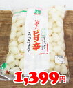 ★即納★【COSTCO】コストコ通販【岩下食品】岩下のピリ辛らっきょう　1kg（要冷蔵）