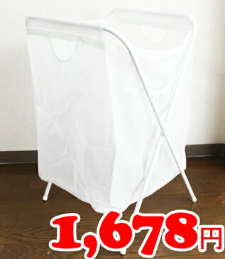 【IKEA】イケア通販【JALL】ランドリーバッグ スタンド付